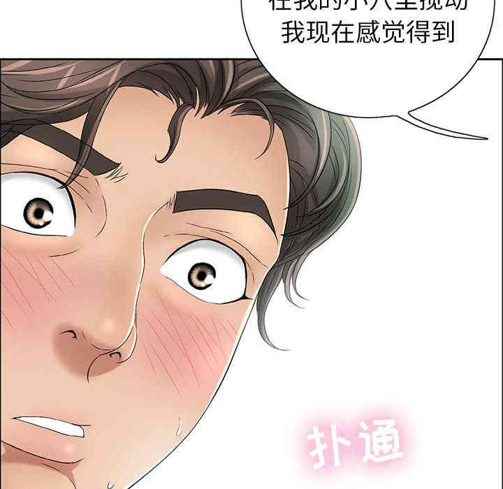 第90张