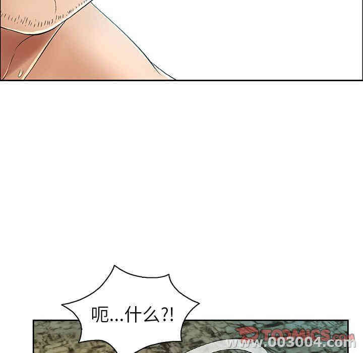 第93张