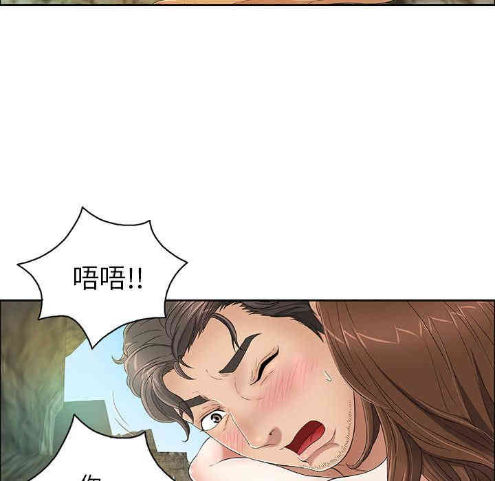 第103张