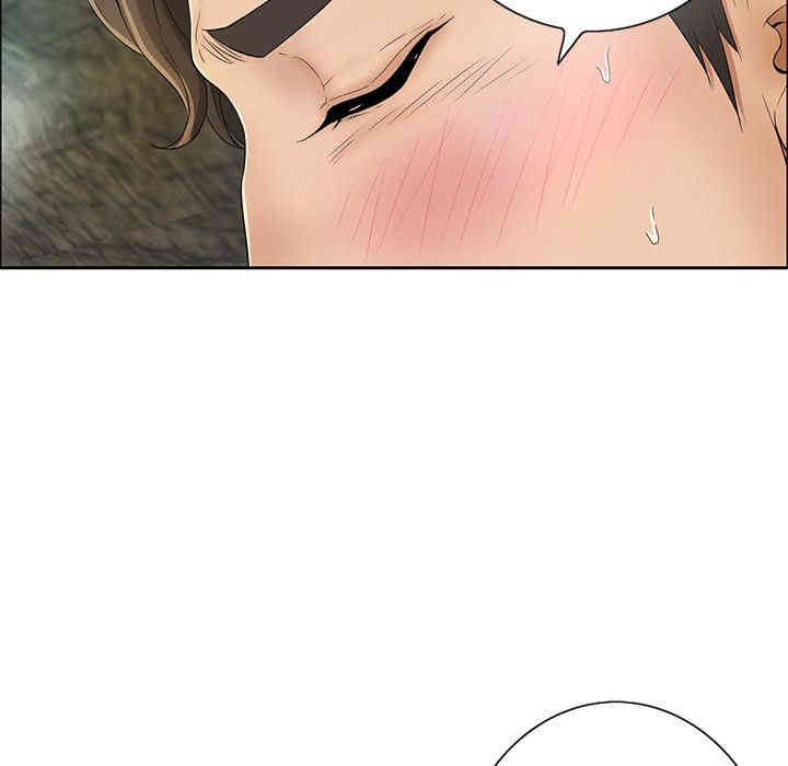 第112张