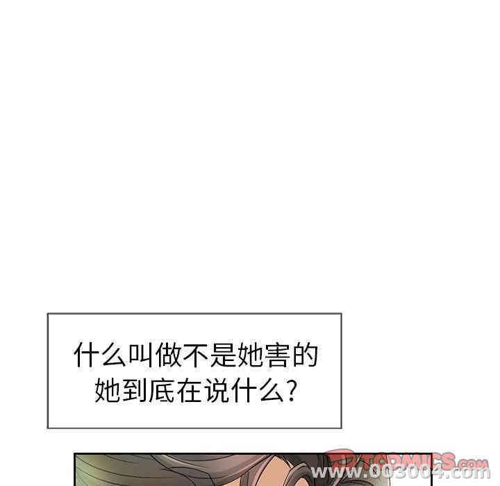 第116张