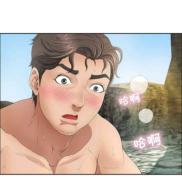 第133张