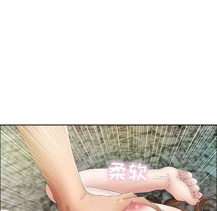 第4张