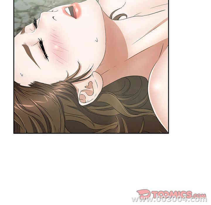 第36张