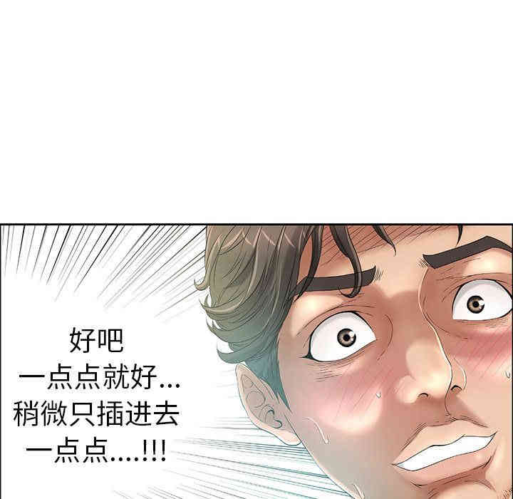 第51张