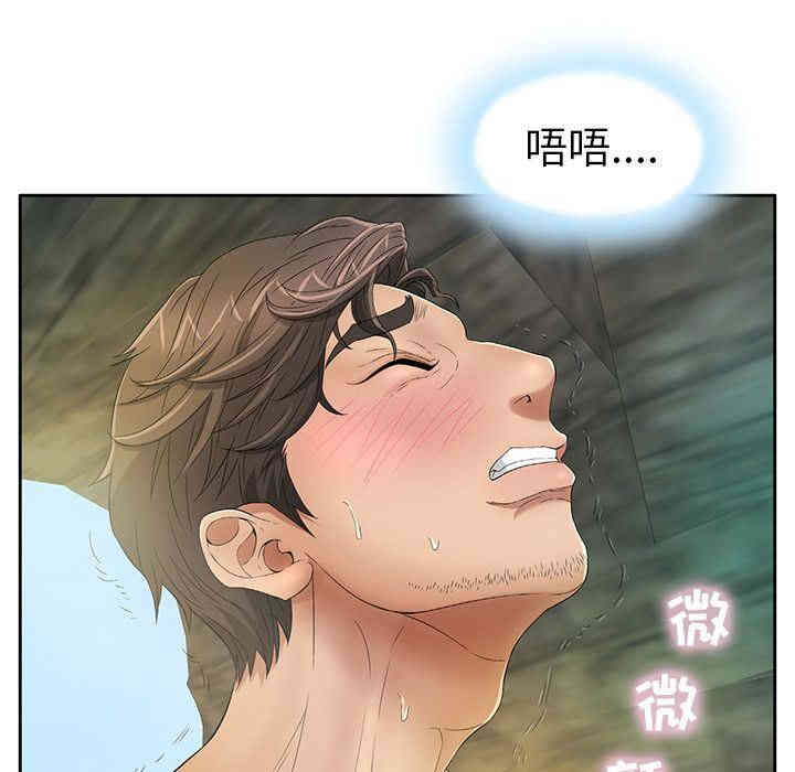 第62张