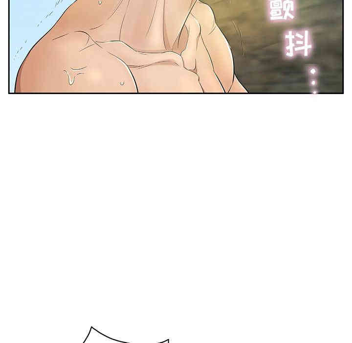 第63张