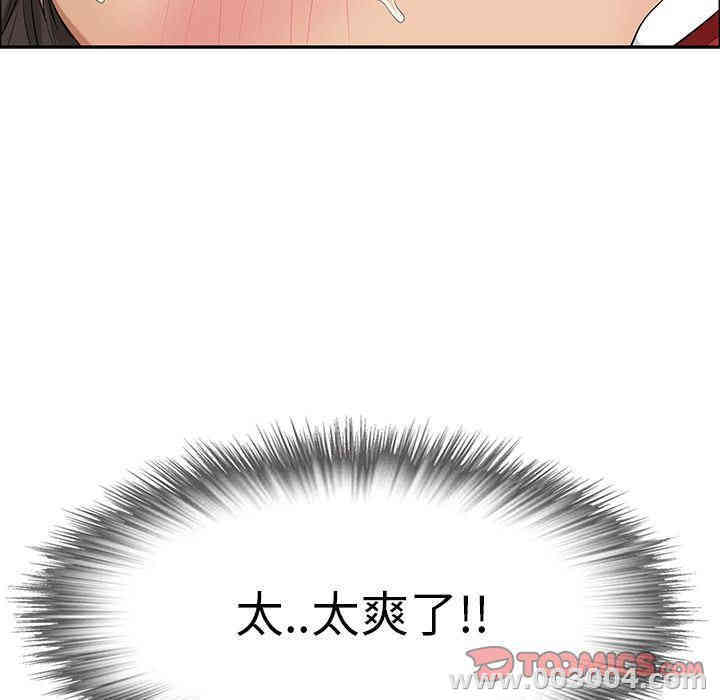 第71张