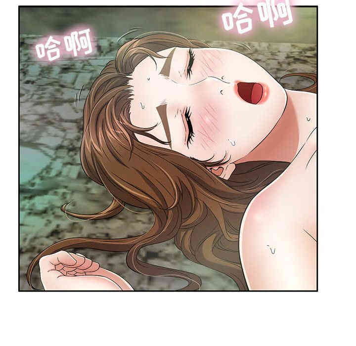第76张