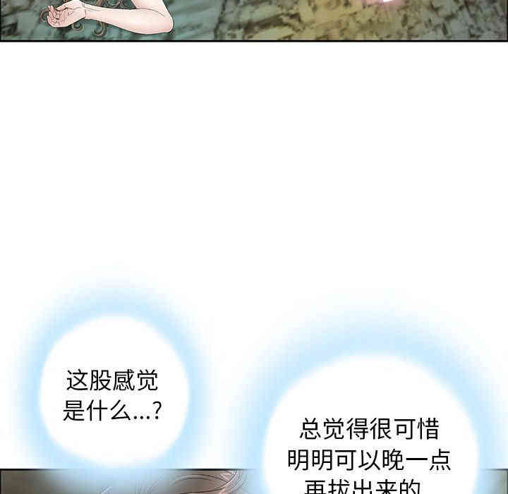 第89张