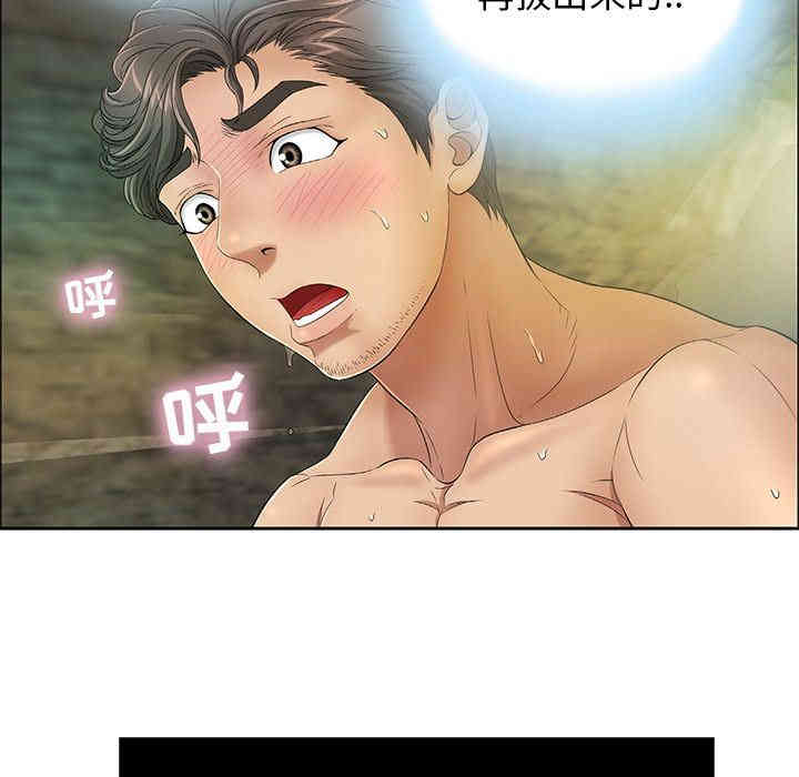 第91张