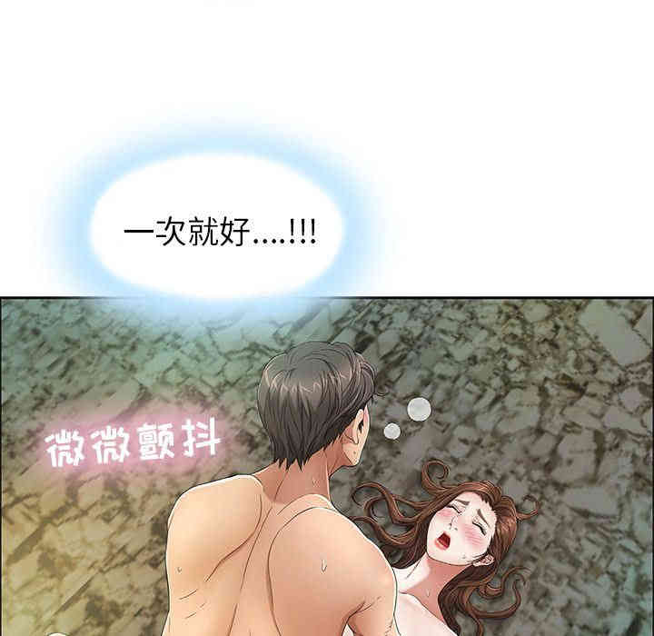 第98张