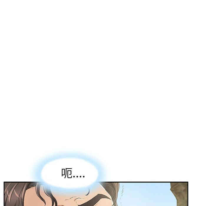 第103张