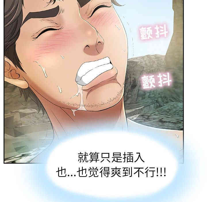 第106张