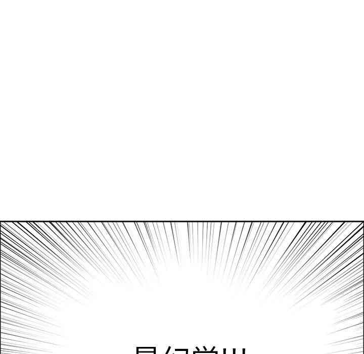 第112张