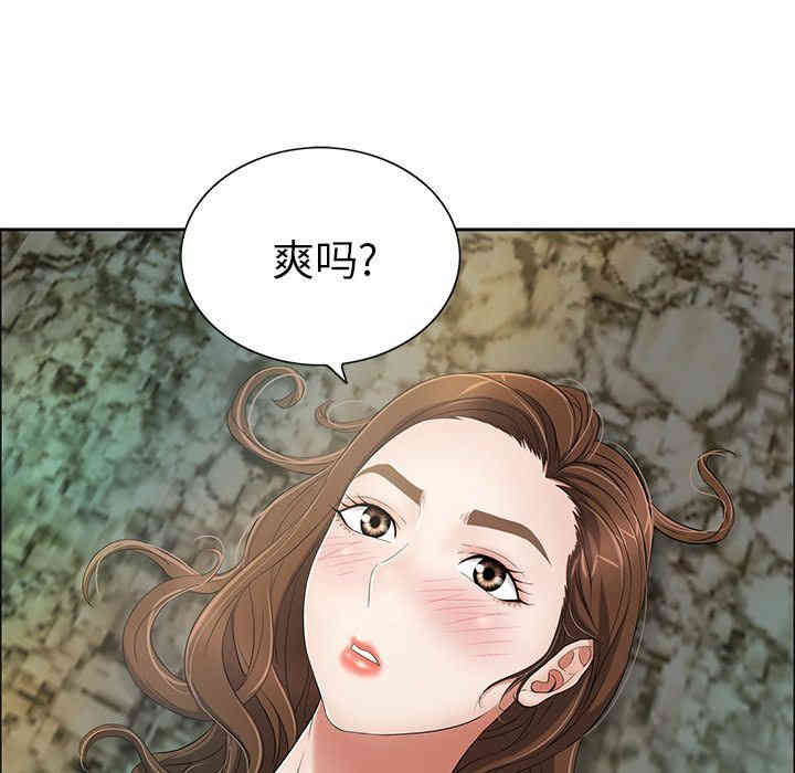 第135张