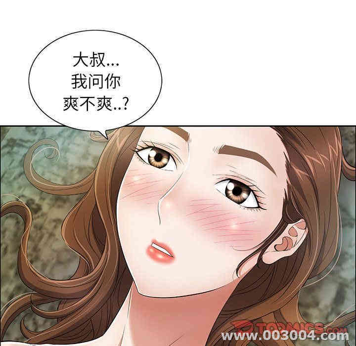 第143张