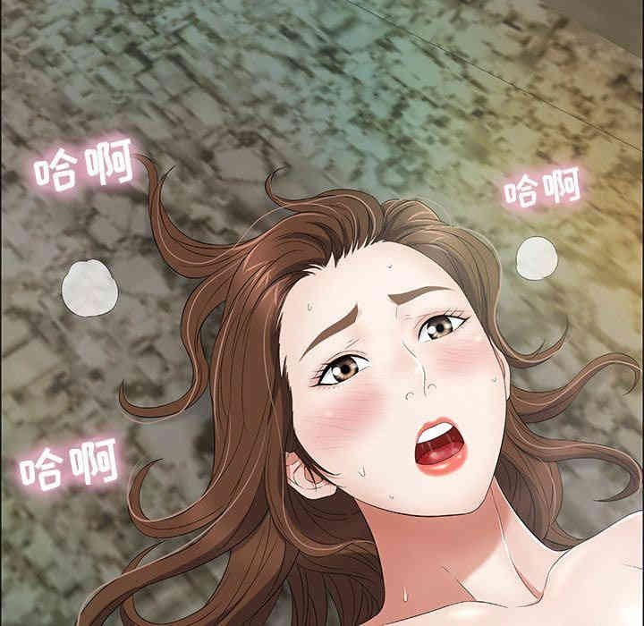 第16张