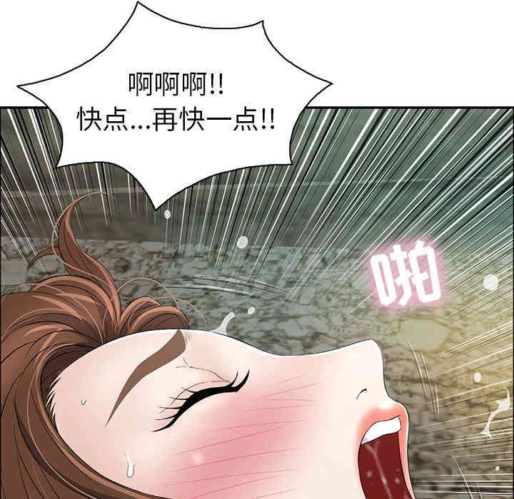 第29张