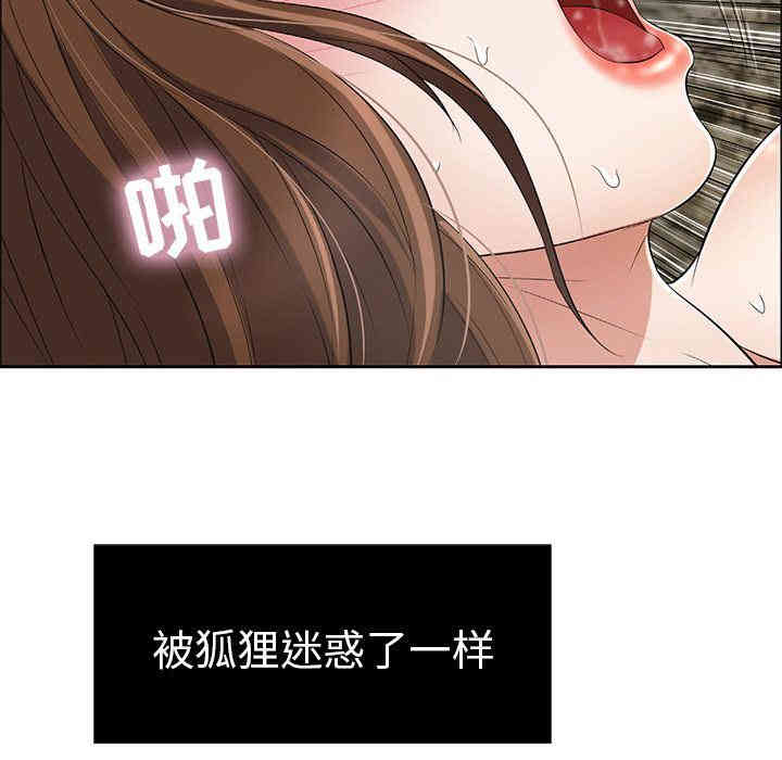 第30张