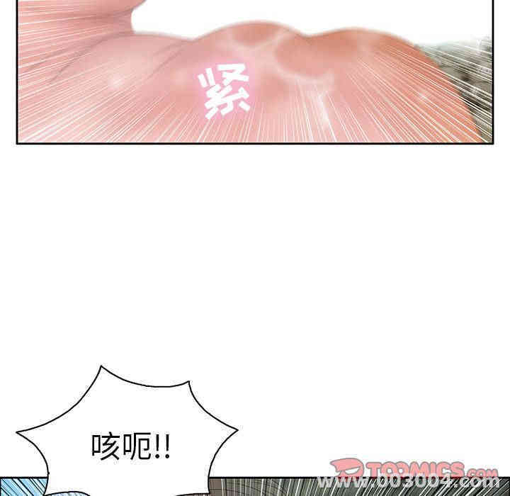 第38张