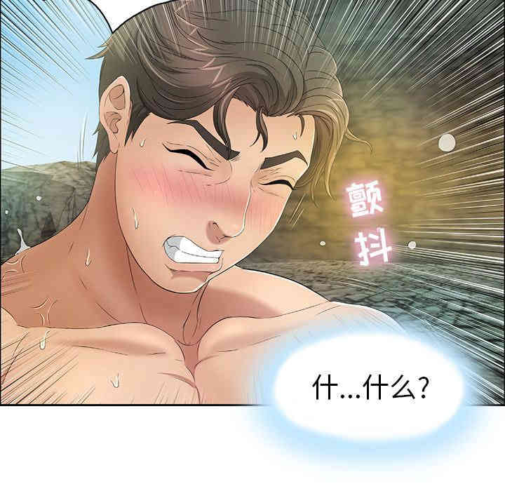 第40张
