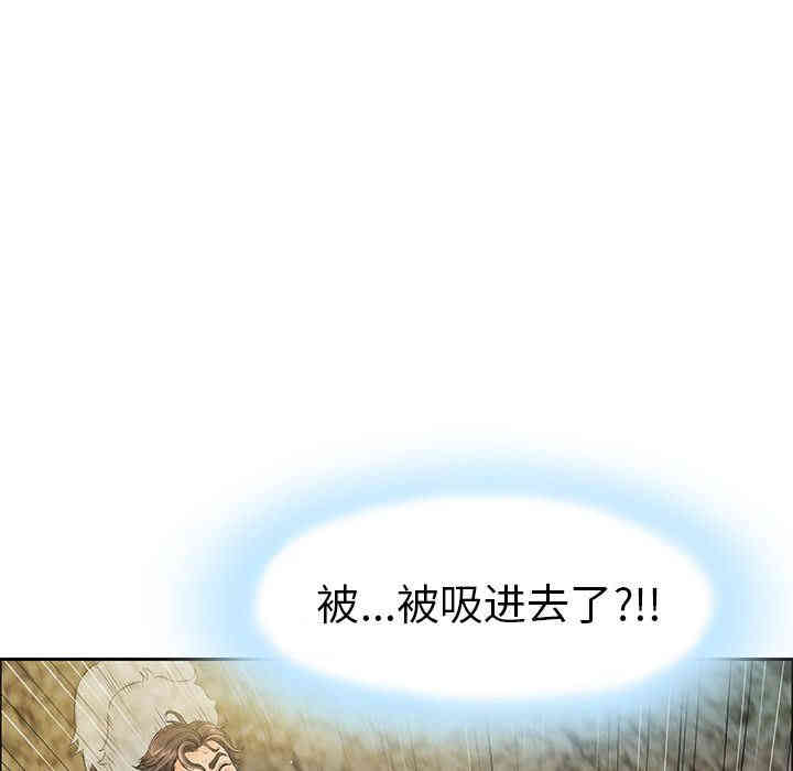 第42张