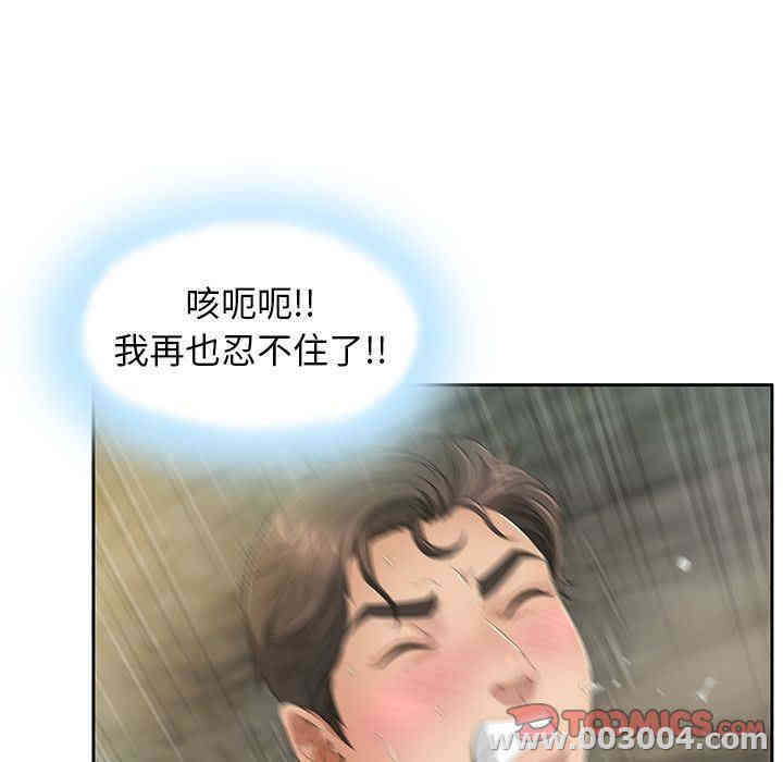 第50张