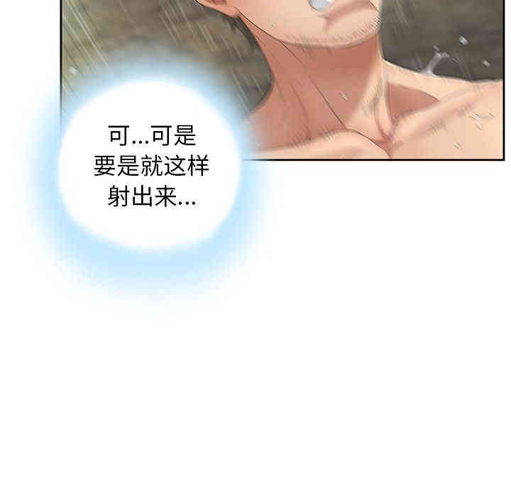 第53张