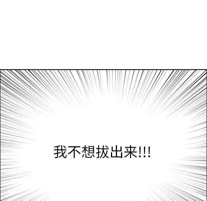第55张
