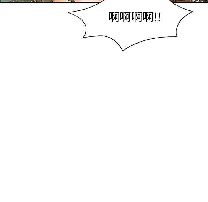 第61张