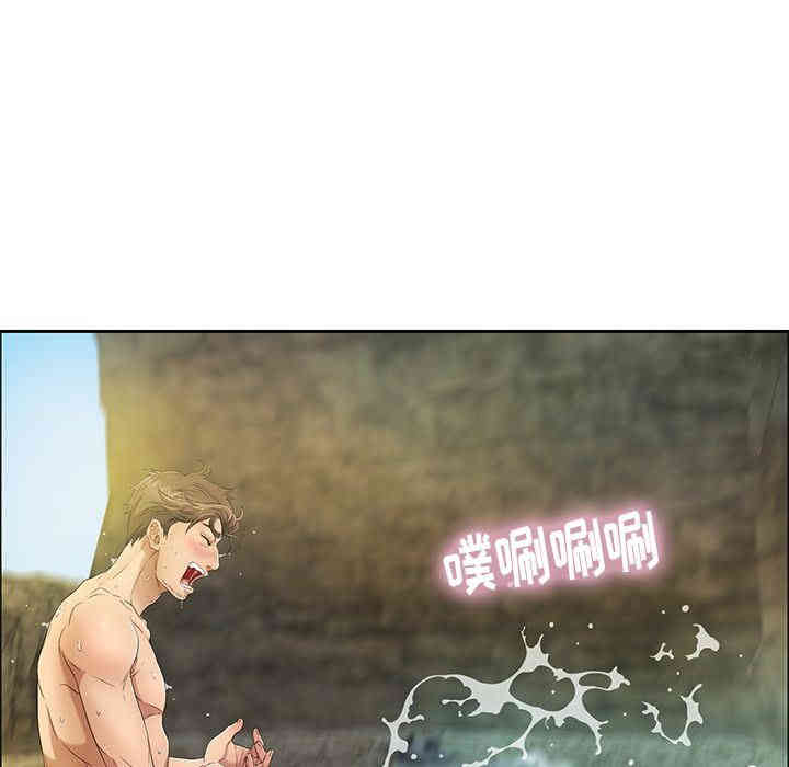 第84张