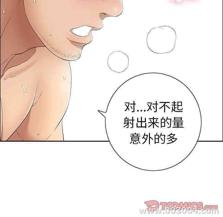 第135张