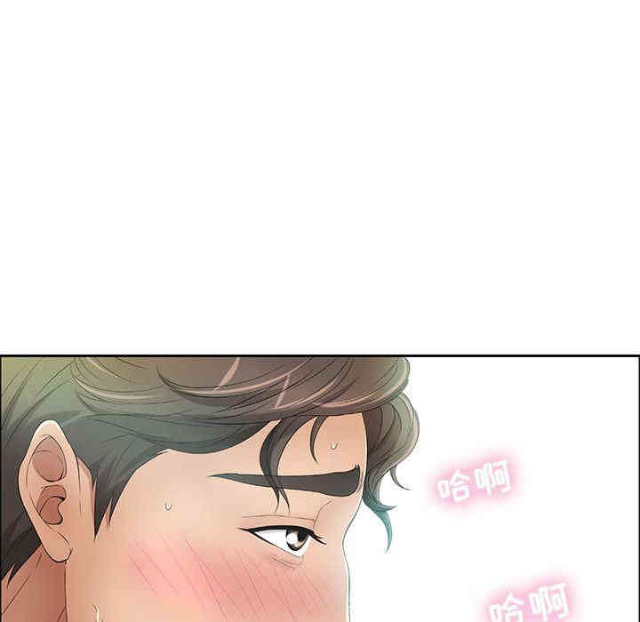 第132张