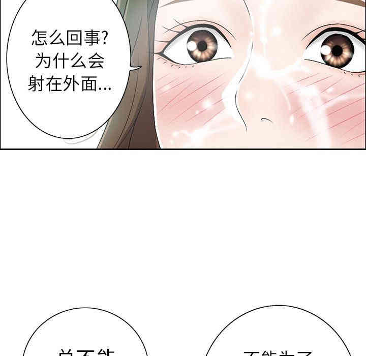 第143张