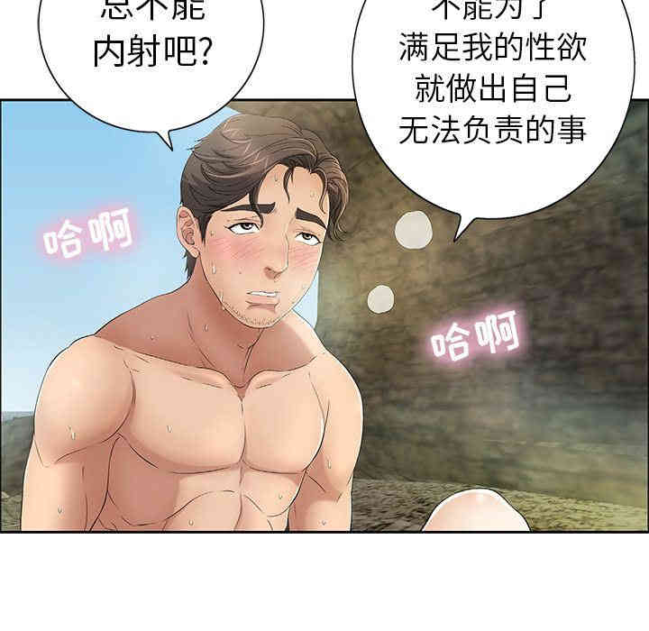 第145张