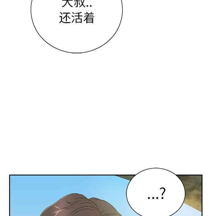 第150张