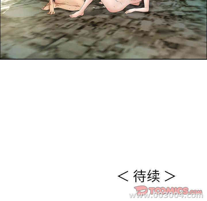 第9张