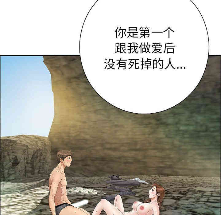 第5张