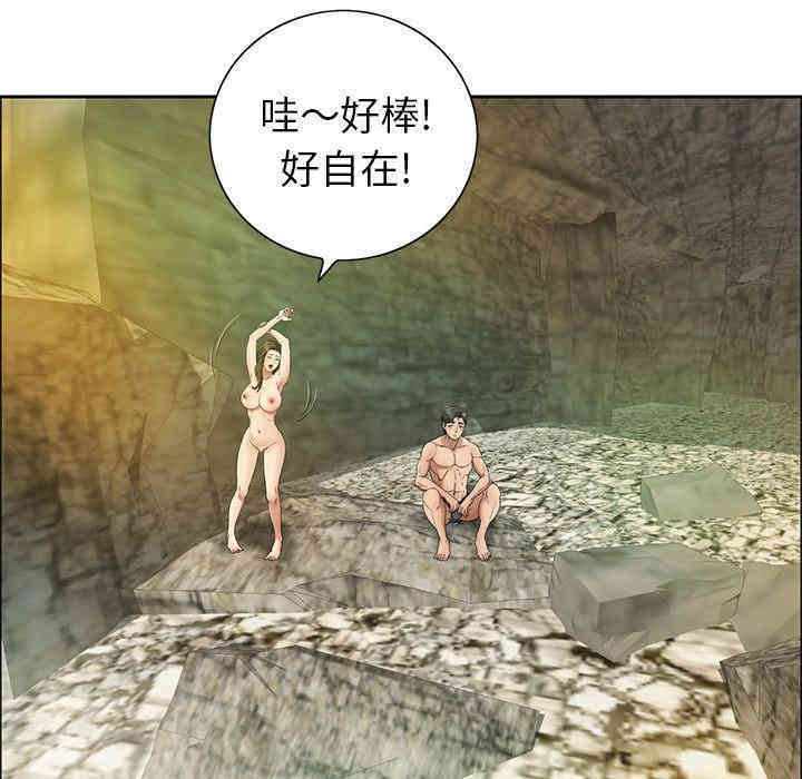 第38张