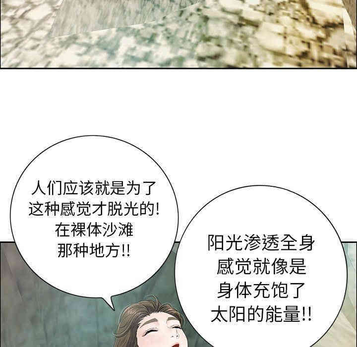 第39张