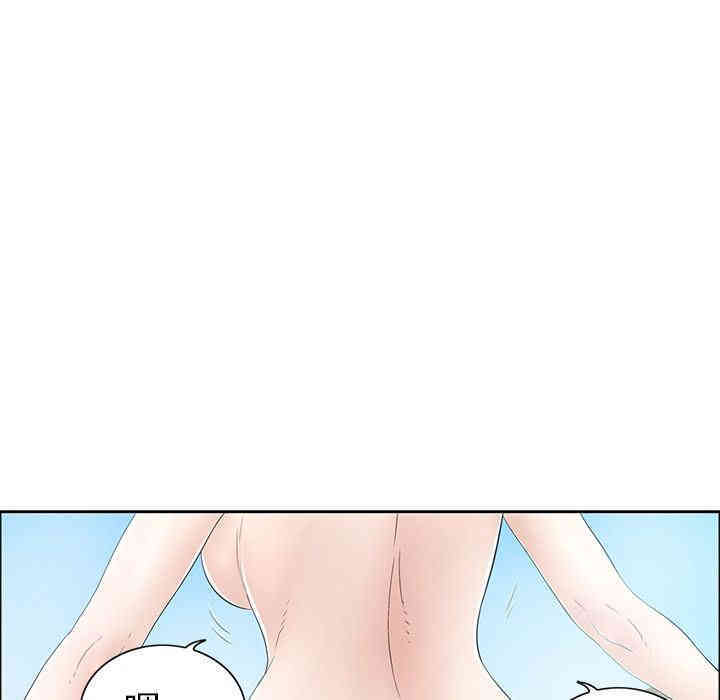 第43张