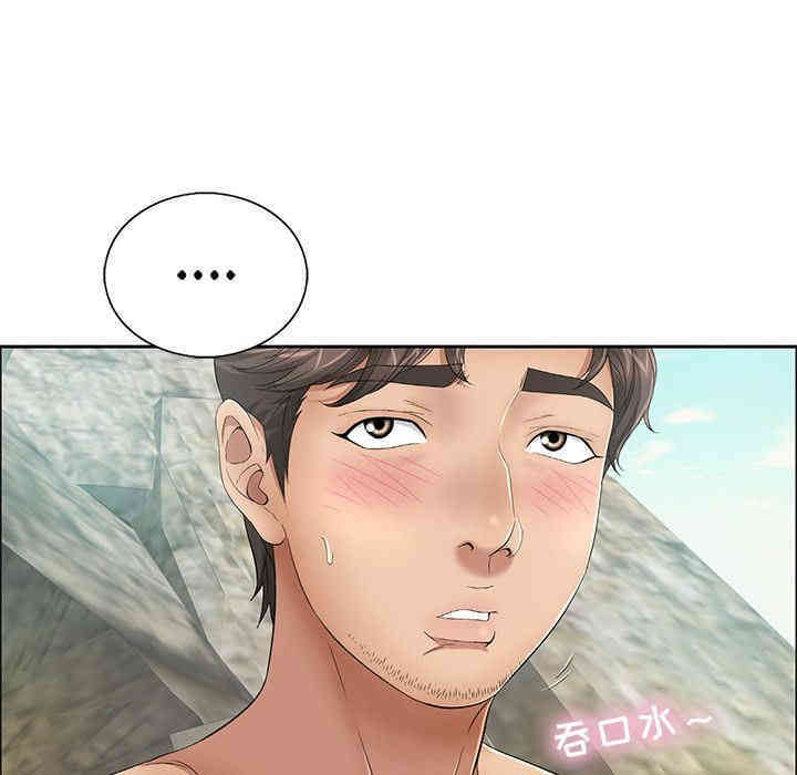 第48张