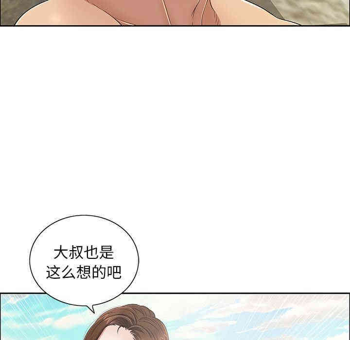 第49张