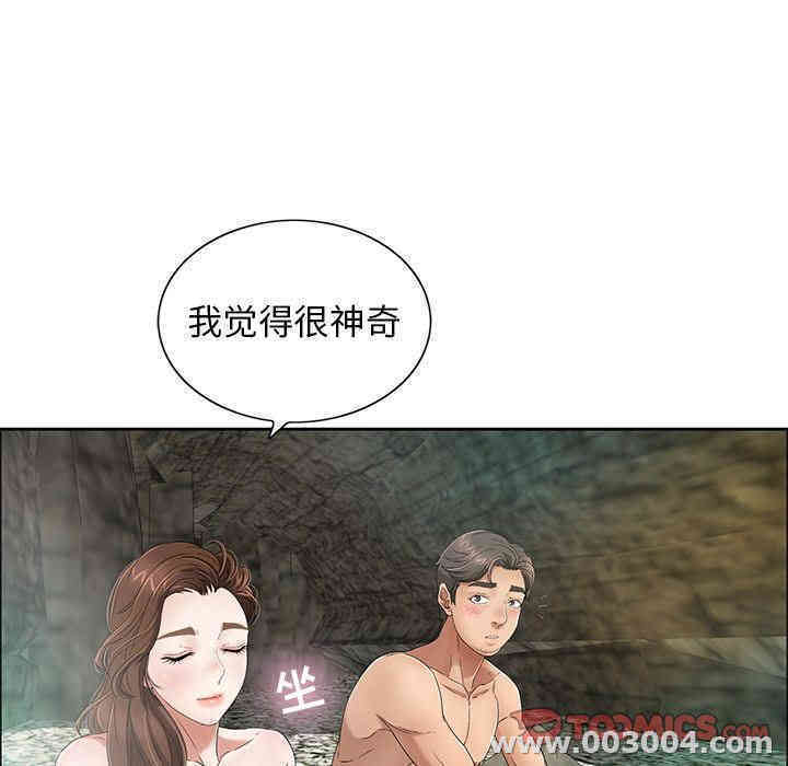 第66张