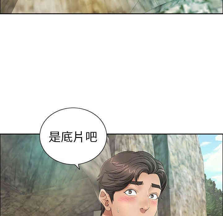 第72张