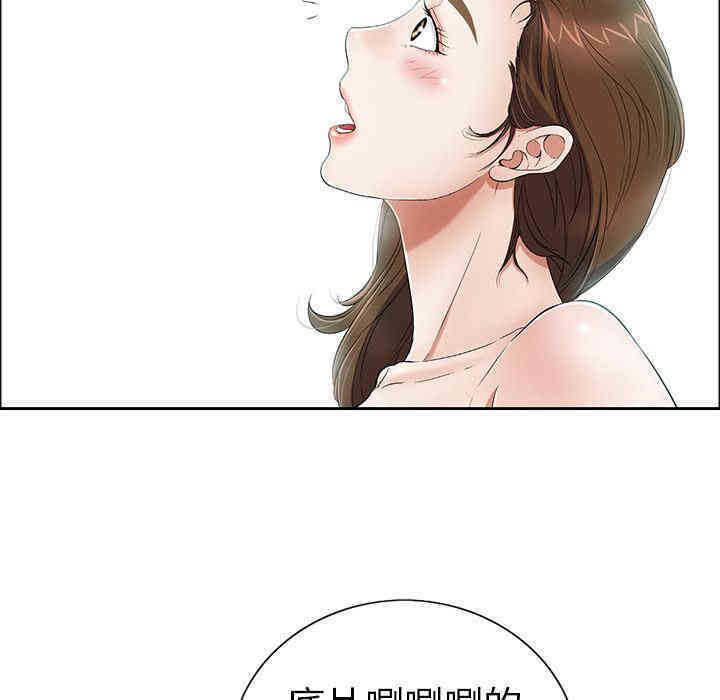 第75张