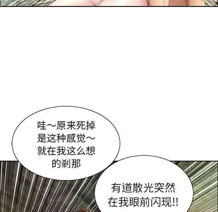 第79张