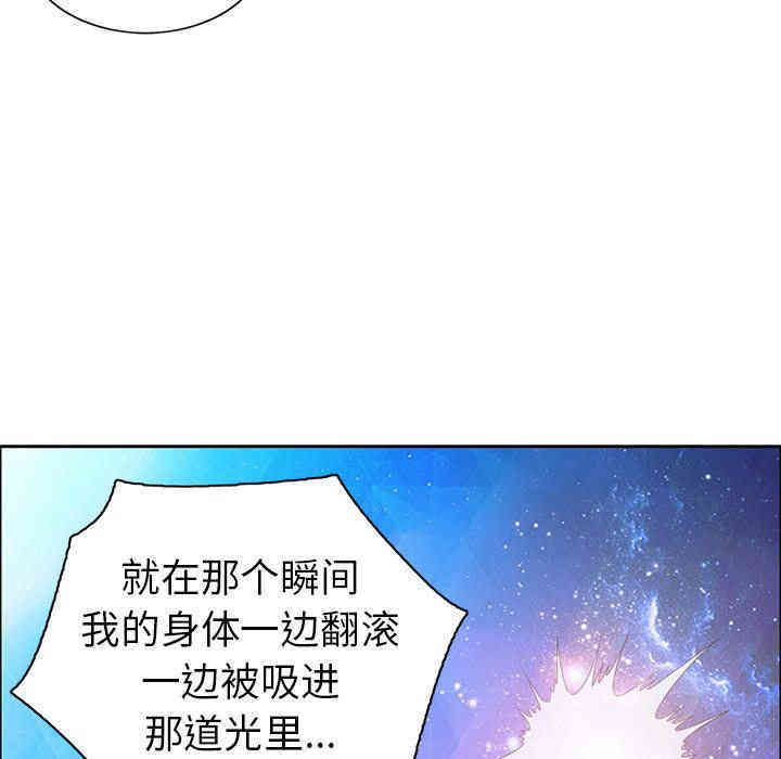 第84张