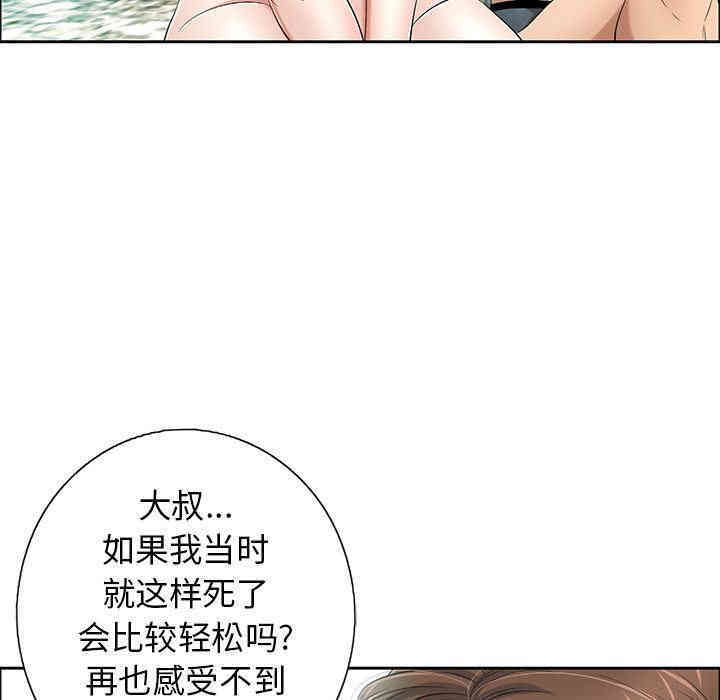 第94张